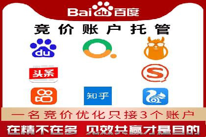 行业领先者的信息流广告优化实战经验分享